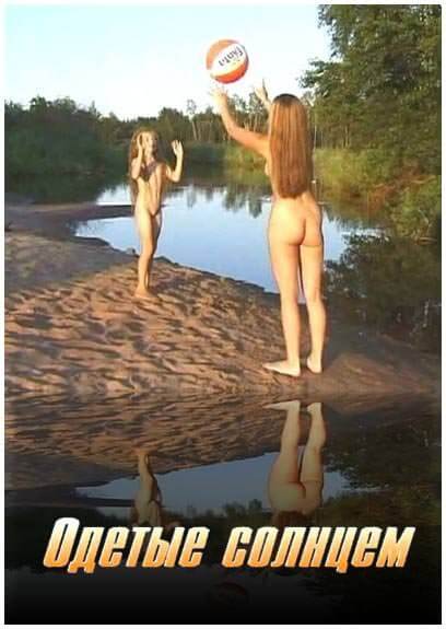Dressed by the sun - Peace and tranquility are goals for those who choose nudism and naturism