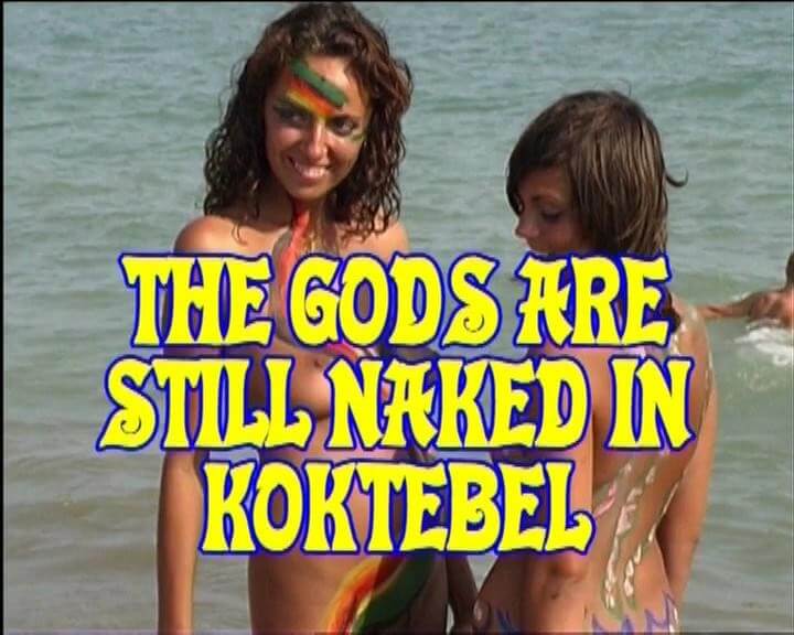 Enature - The Gods Are Still Naked In Koktebel - A Private Club for Nature Lovers